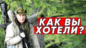 Шокирующая правда о санкциях России! Евросоюз оказался в плену.