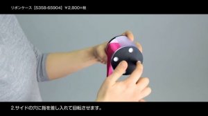 Катушка для гимнастических лент