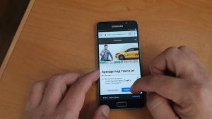 FRP Samsung Galaxy A5 (2016) SM-A510F Google  Account FRP Bypass  Сброс Гугл аккаунта