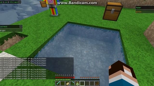 как зделать бесконечный пузырёк опыта в minecraft 1 5 2 смотреть онлайн