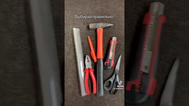 Профессиональный кровельный инструмент именитых производителей в наличии!