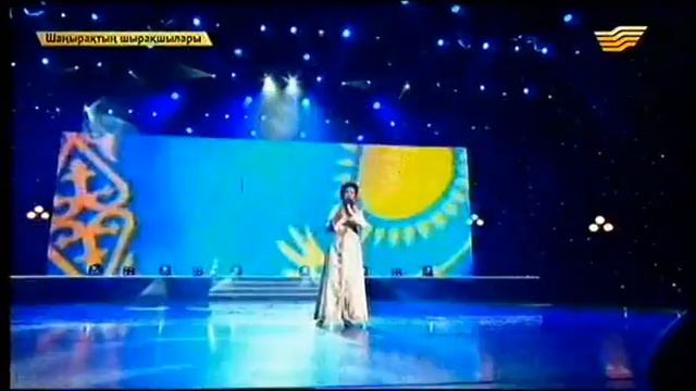 Роза Рымбаева-Туған жер