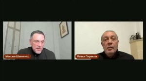 Азербайджан воюет за свои интересы, а Армения... - Леван Пирвели.  Азербайджан -Армения