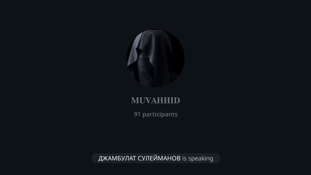 Биография Джамбулат Сулейманов.