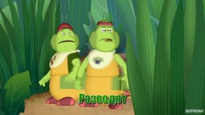 МС Гусеницы - РЭП ОТ ГУСЕНИЦ (Официальный клип 2021) | Шаурмемыч