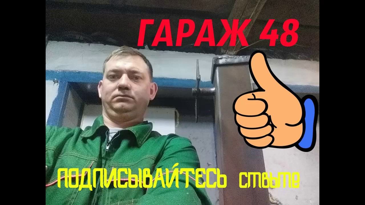Дымогенератор для копчения, своими руками.