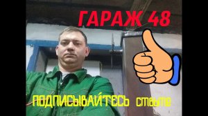 Дымогенератор для копчения, своими руками.