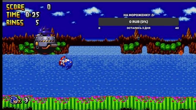 Тест моей игры Sonic:Streets Of Chaos смотреть онлайн
