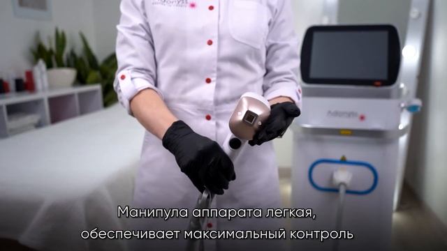 Обзор диодного лазера Adonyss DioPulse
