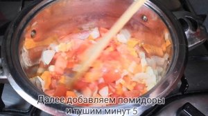 Ароматный и Вкусный СУП-ПЮРЕ из Красной Чечевицы.ЧЕЧЕВИЧНЫЙ СУП-ПЮРЕ |Sveta Gints - Вкусные Рецепты