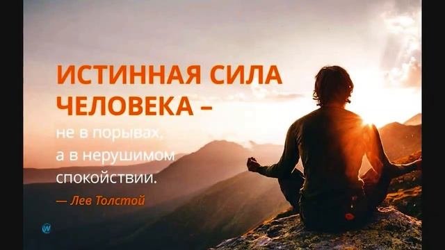 Полная осознанность через внимательность. Как важно быть внимательной к мелочам