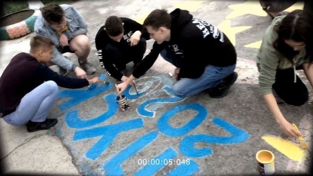 Последний звонок 2020 / 11 класс смотреть онлайн