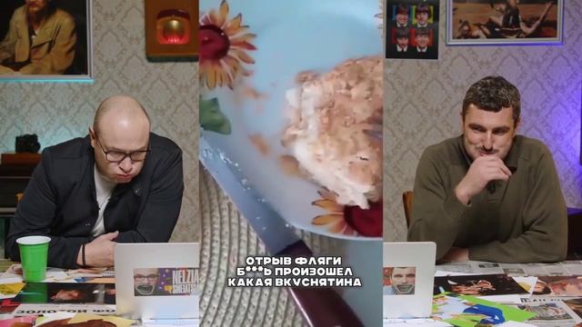 Комент шоу