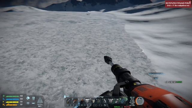 Space Engineers | Приключения на Тритоне с модом More NPC Ecounters V6 | Строим начальную базу смотреть онлайн