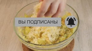 ГЁЗЛЕМЕ с картошкой и сыром