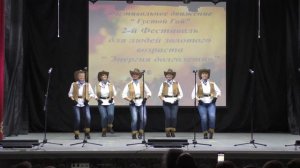 Танец ковбоев