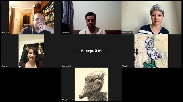 Ричард Фаринья "Если очень долго падать, можно выбраться наверх". Встреча 2 смотреть онлайн