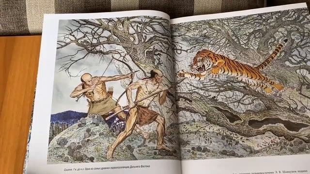 Книжки и картинки. Иллюстратор Геннадий Павлишин смотреть онлайн