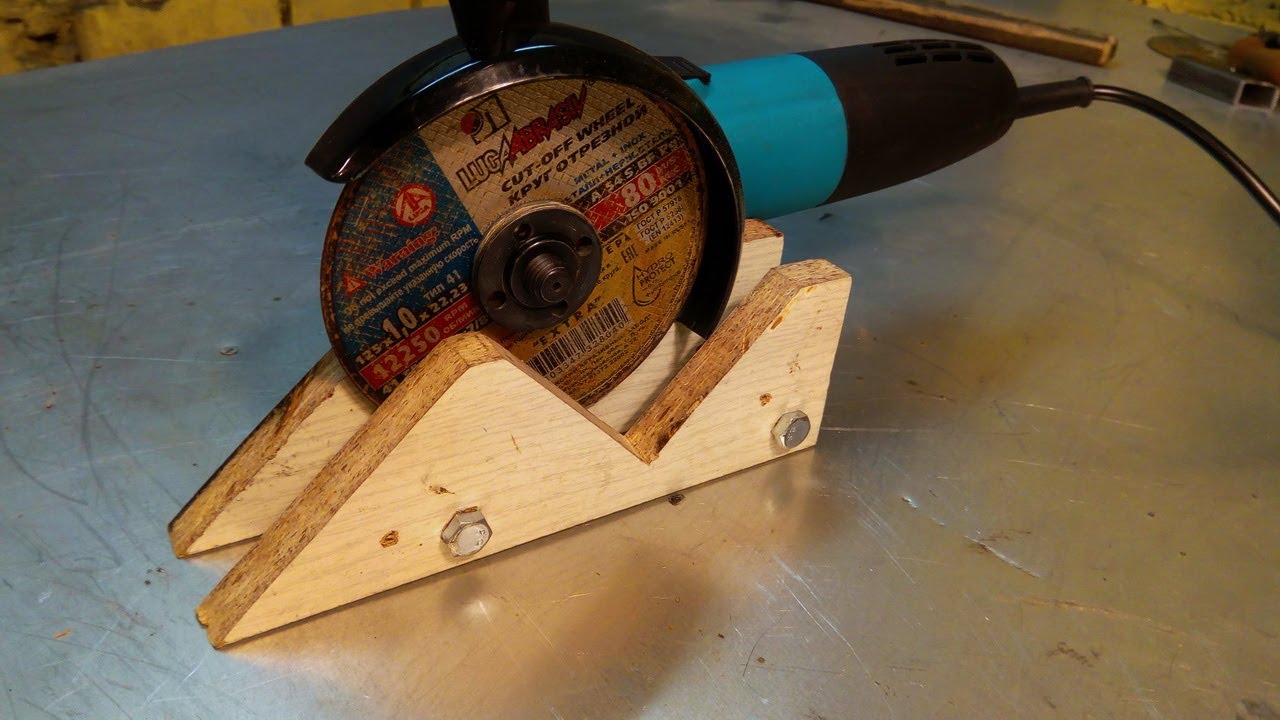 Секрет как ровно отрезать трубу болгаркой.mp4 смотреть онлайн