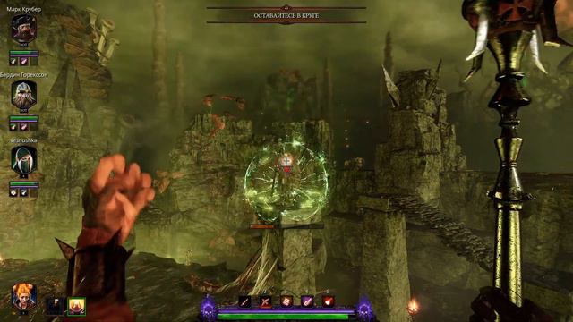 Warhammer: Vermintide 2 с Веснушкой и Маней (из древнего рода охотников на грызунов) смотреть онлайн