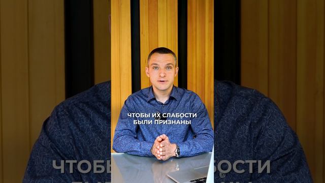 Что сделать, чтобы тебя ЦЕНИЛ мужчина? #ценность #отношения #мужчина