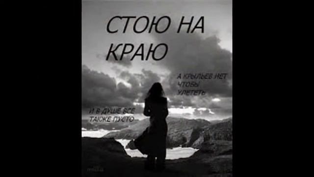 не все находят истинную любовь смотреть онлайн