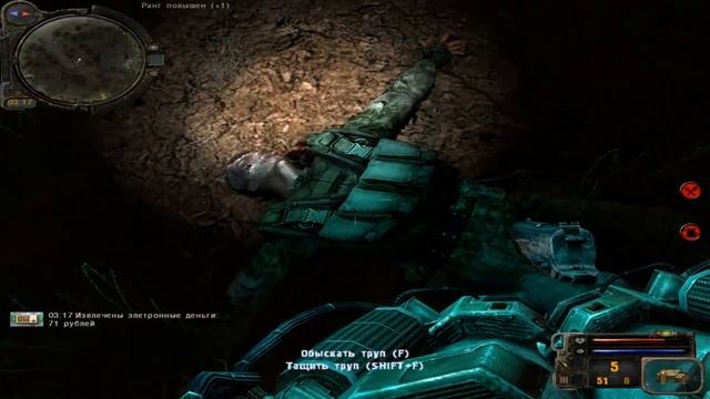 S.T.A.L.K.E.R - S.N.I.P.E.R - Часть#34 - Военные инструменты 2/2(SGM) смотреть онлайн