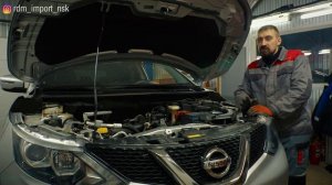 Nissan Qashqai J11 | Осталась ли надежность? Тех.обзор от "РДМ-Импорт".