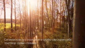 26 мая. День за днём. Читает Виктор Золотоног