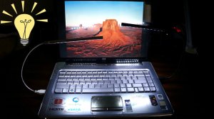 ? ДИОДНЫЕ USB LED ЛАМПЫ ДЛЯ ПОДСВЕТКИ НОУТБУКА С АЛИЭКСПРЕСС
