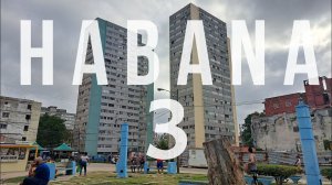 Куба Гавана День 3-й ! Cuba Habana 2024. Высотки, Парк Джона Ленона, Старая площадь, статуя Христа