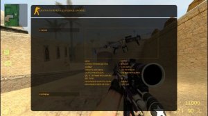 Сборка CSS v34 со скинами из Cs:Go ( модели оружия в ксс в34 из кс го)