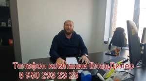 АВТОРЫНОК ГИБРИДНАЯ ПОБЕДА 2023