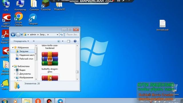 Гайд как устоновить кс 1.6 смотреть онлайн