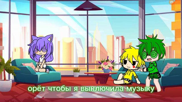 Как легко заткнуть Вару)
