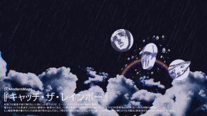 Steel Ball Run [AMV] | Old Town Road By Lil Nas X