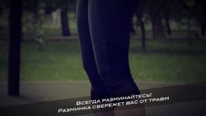 супермен или ласточка стоя