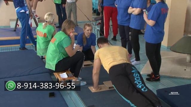 Белогорск готовится к открытию 10-летия ГТО