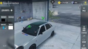 Тюнинг на приору!MadOut2