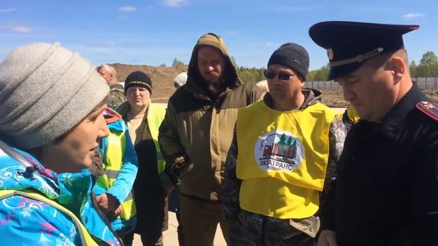 Шиес. Разложила проблему по полочкам. смотреть онлайн