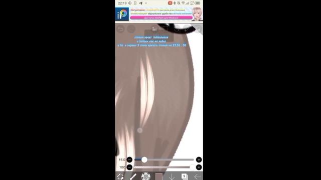 тутор на обработку волос. как обработать красиво волосы? смотреть онлайн