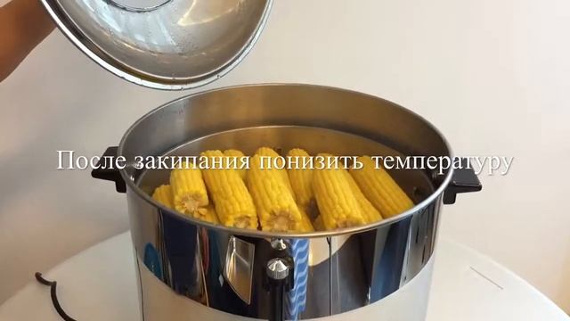 Аппарат для варки кукурузы GASTRORAG DK EC 40