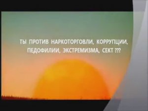 МСБ: обращение к гражданам