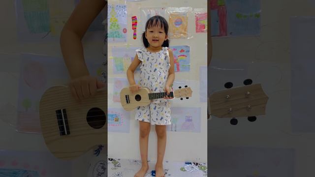 Ukakele смотреть онлайн