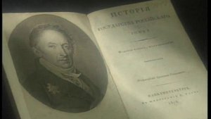57. Симон Волхв(Пушкин Борис Годунов)