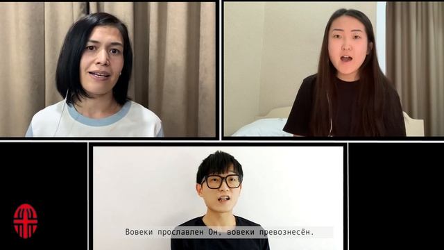 Сун Богым - Вовеки (Пасха в каждом доме) смотреть онлайн