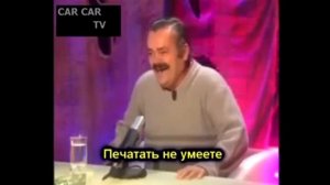 Устроился на Роснефть