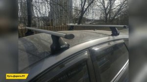 Багажник на крышу Inter для Hyundai Solaris хэтчбек 2010-2017