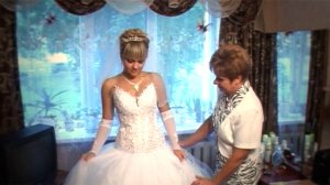 Свадебное утро жениха и невесты