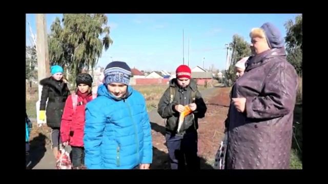 Репортаж. Экология
